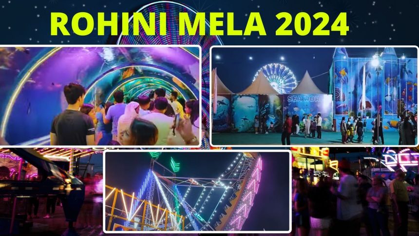 Rohini Family Fair 2024 Ticket Price, Date, Timings, Location
