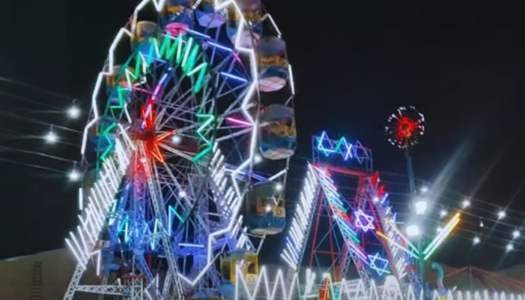 Rajouri Garden Mela 2024